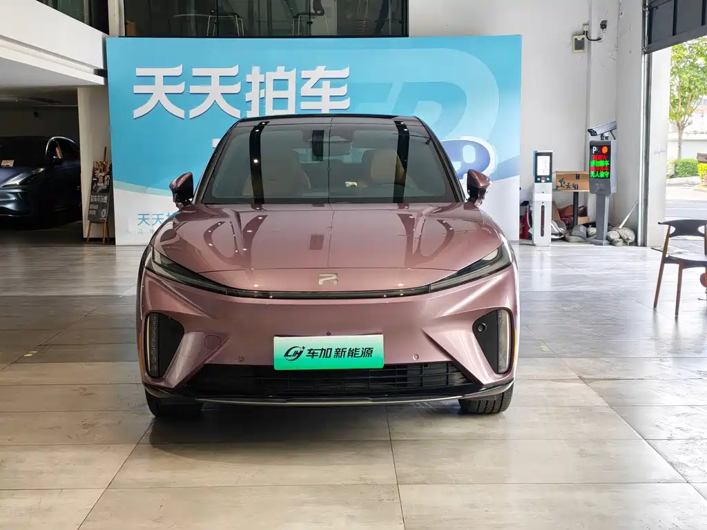 Roewe Feifan R7 — миниатюра 2
