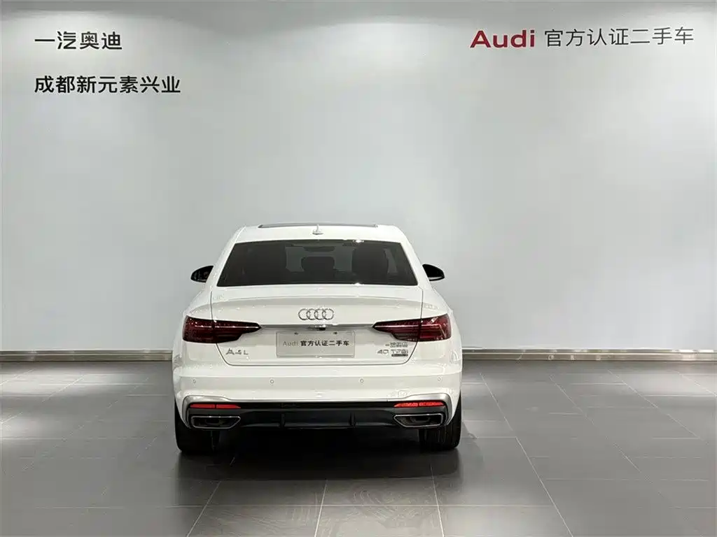 Audi A4L — миниатюра 5