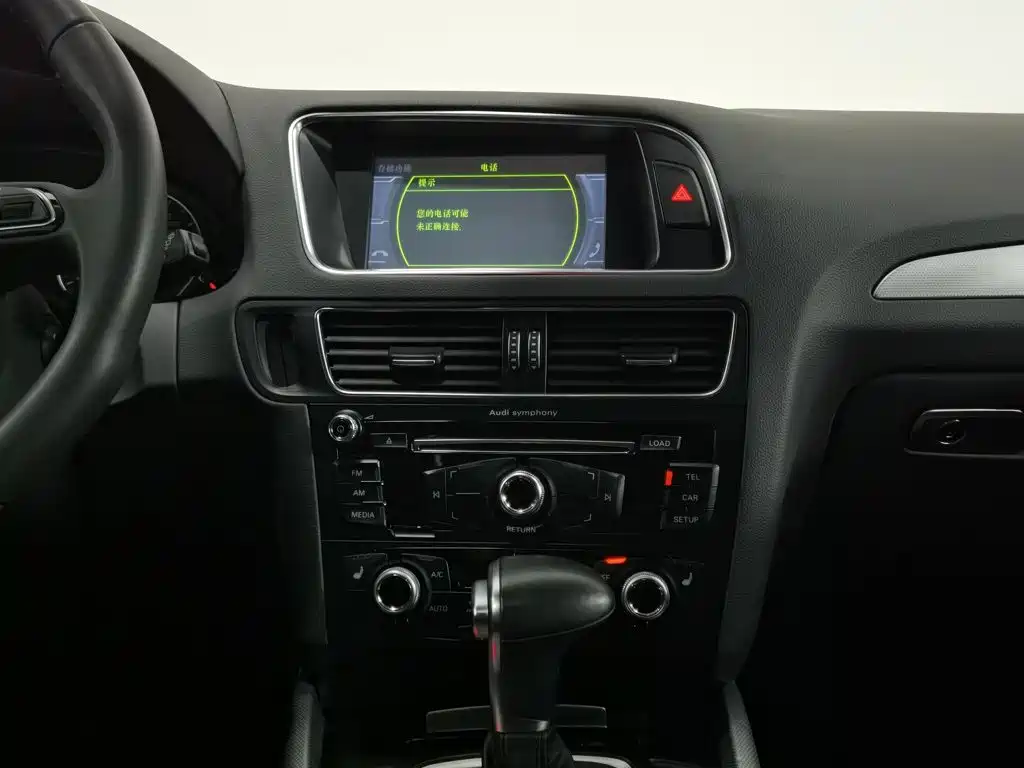 Audi Q5 — миниатюра 12