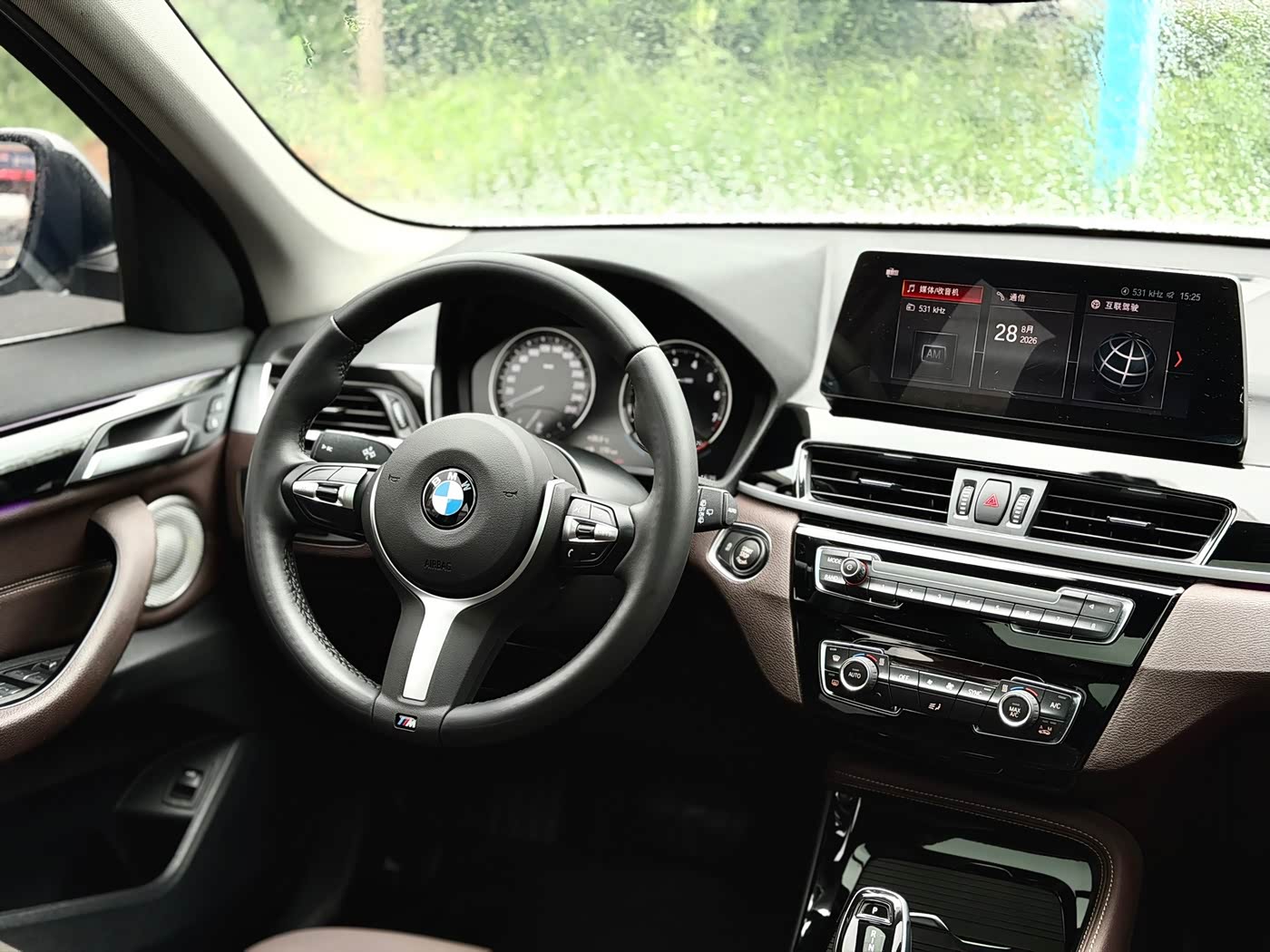 BMW X1 1.5 л 2022 г. Белый, пробег 28000 км