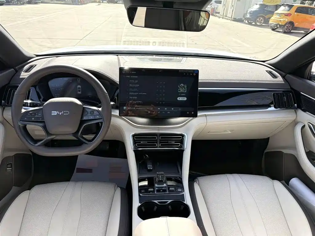 BYD SONGJIANG NEW ENERGY