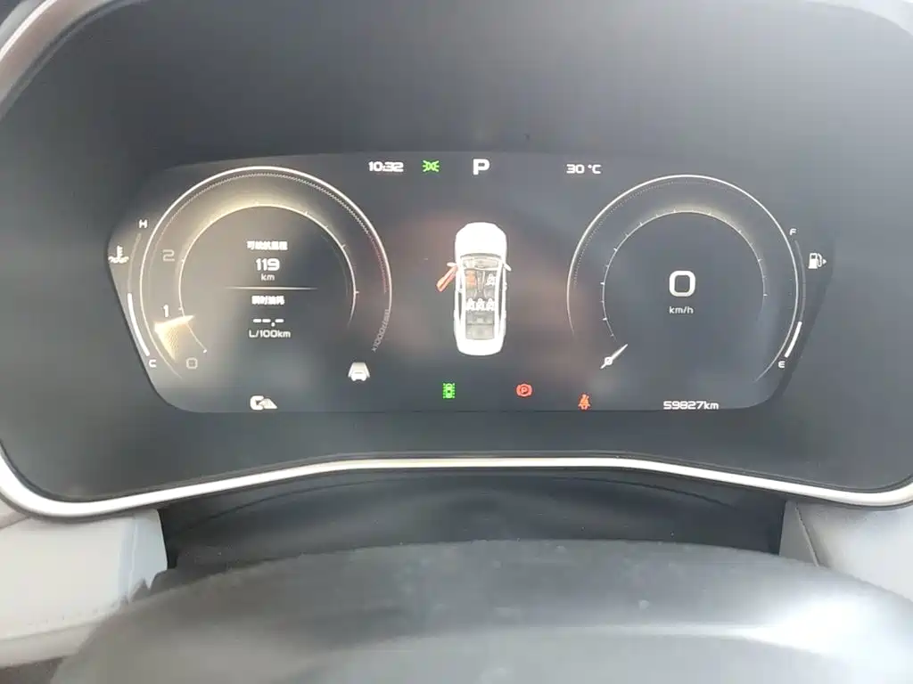 Geely Xingrui — миниатюра 12