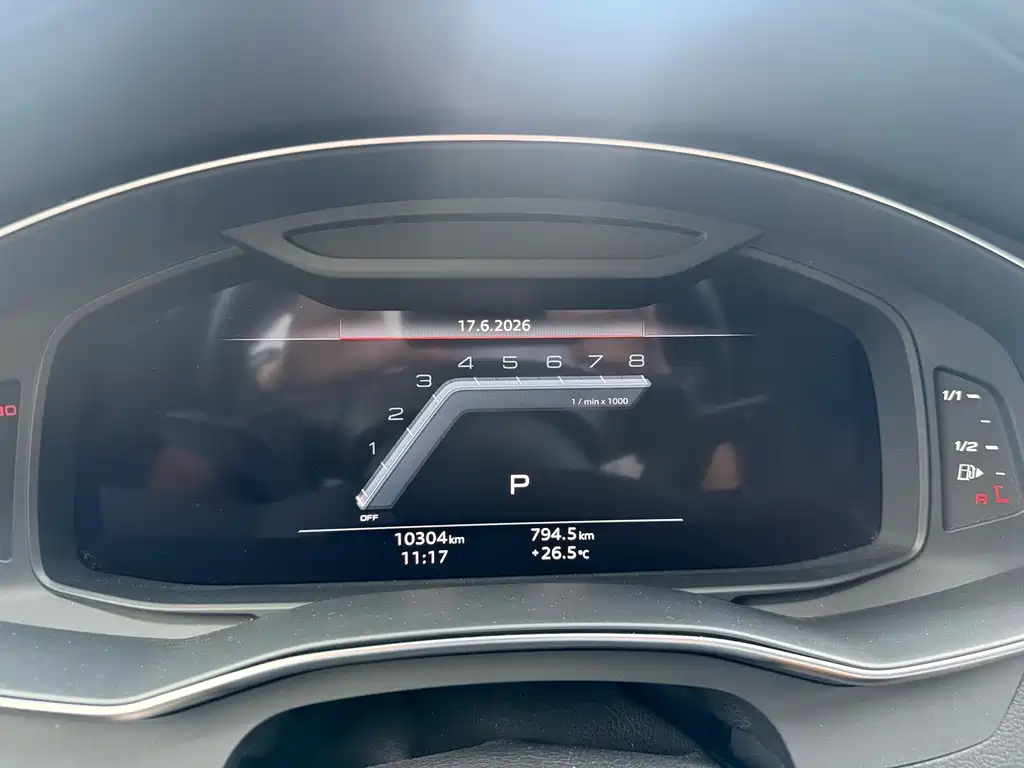 Audi A6L 2025 45 TFSI quattro