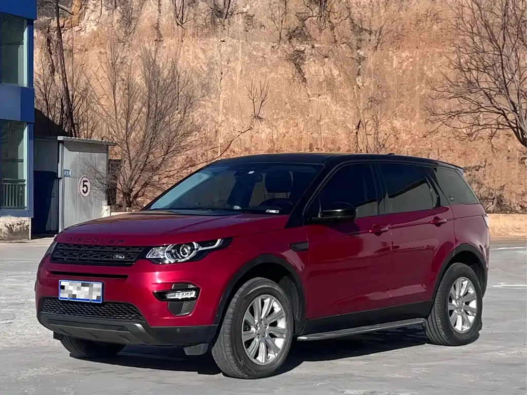 LAND ROVER DISCOVER SHENXING