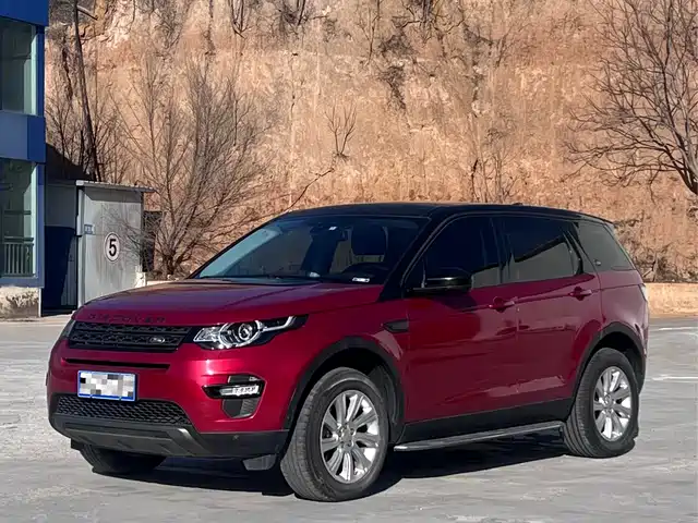 land-rover discover-shenxing