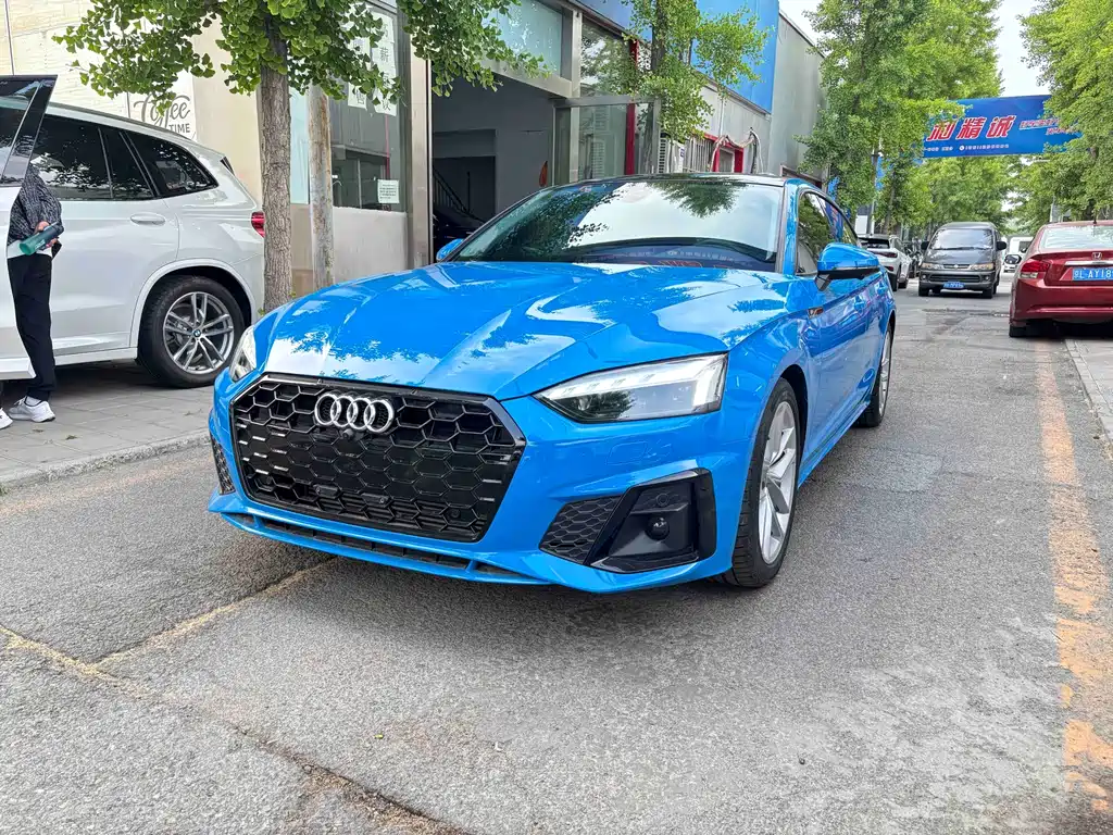 Audi A5 (Import) 2021
