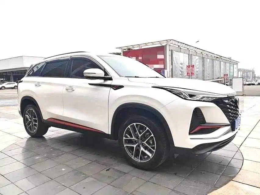 CHANGAN CS75 PLUS