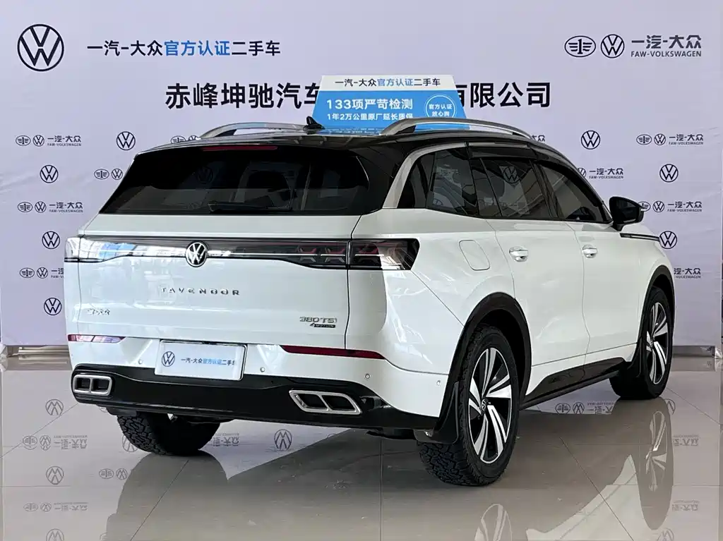 Volkswagen Tavendor — миниатюра 6