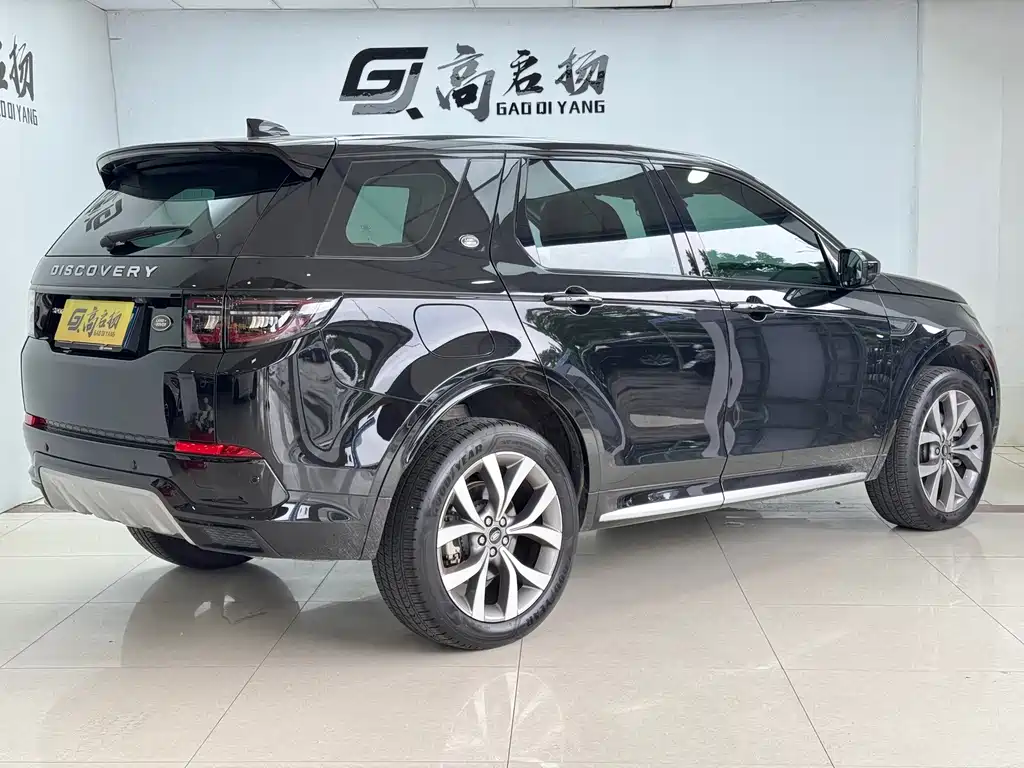 Land Rover Discovery Sport — миниатюра 26