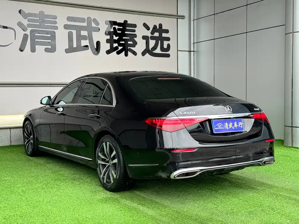 Mercedes-Benz S-Class — миниатюра 17
