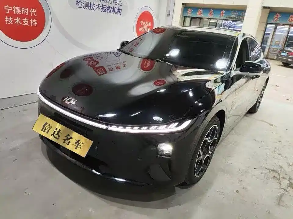 Qiyuan Qiyuan A07