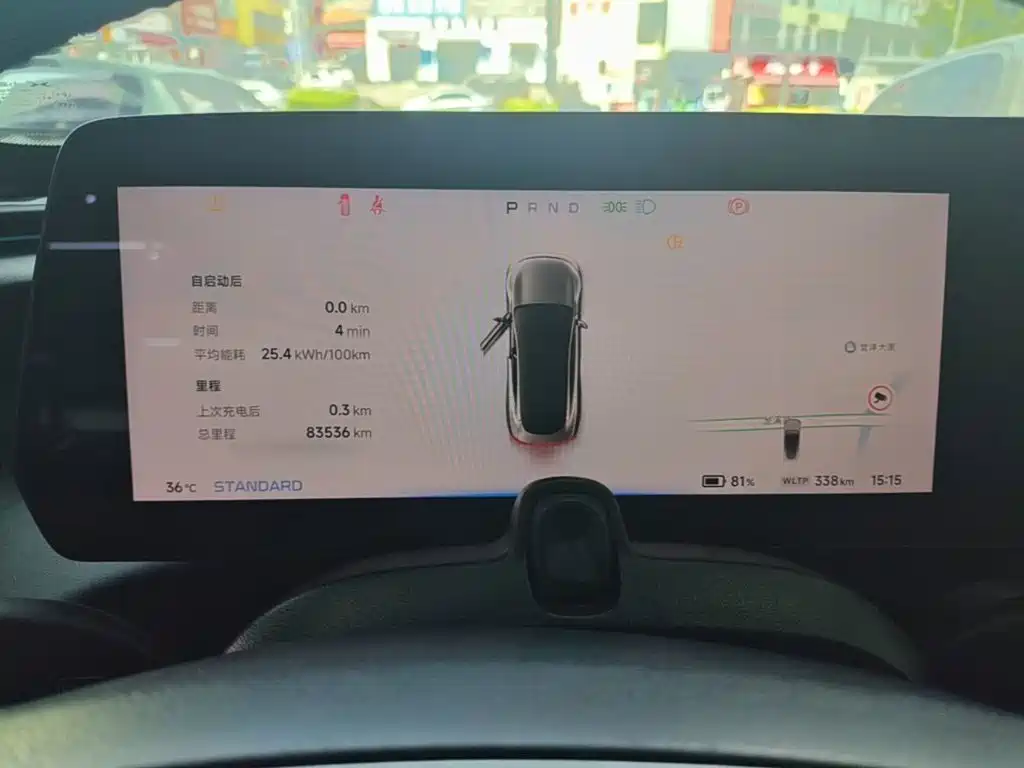 XPeng P7 — миниатюра 12