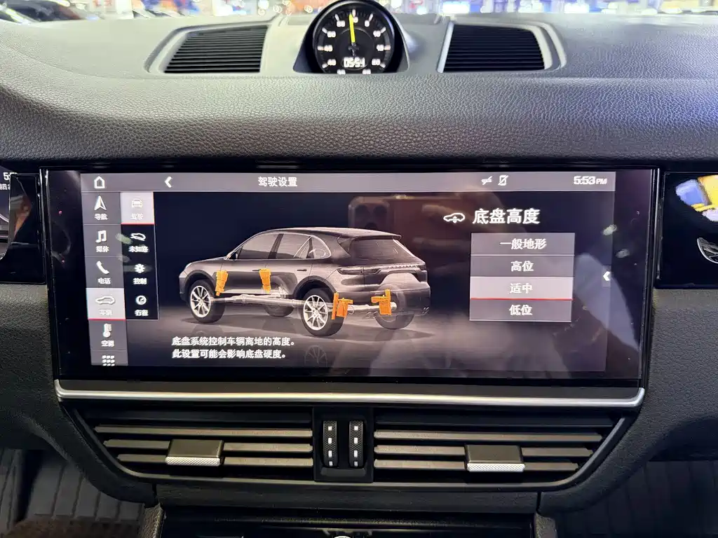 Porsche Cayenne 2019 Cayenne E-Hybrid 2.0T