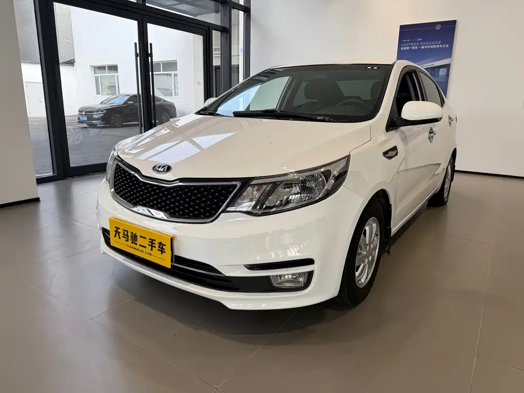 Kia K2 2016
