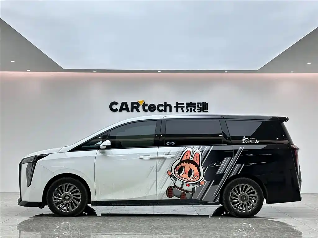 GAC TRUMPCHI M8