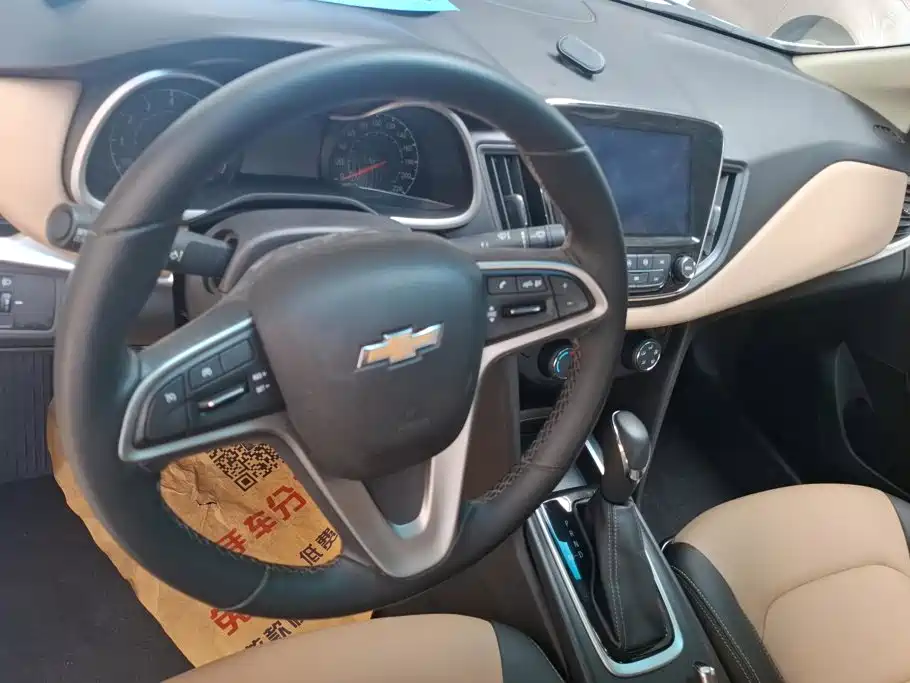 Chevrolet Monza — миниатюра 12
