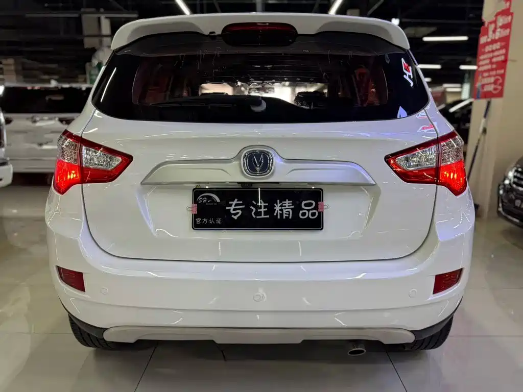Changan CS35 — миниатюра 8