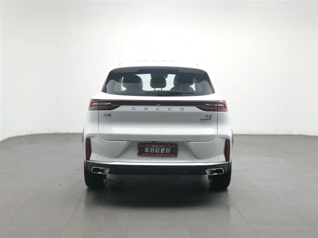 ASTRAL PATH XINGTU LINGYUN