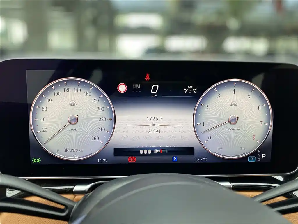 MERCEDES-BENZ MAYBACH S CLASS