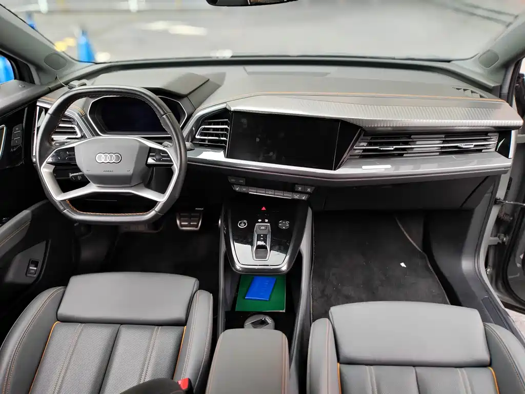 Audi Q4 e-tron 2023 40 e-tron