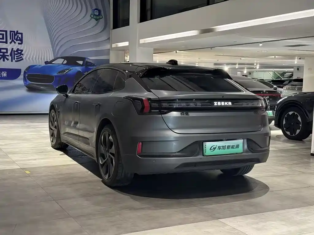 ZEEKR EXTREME KRYPTON 001