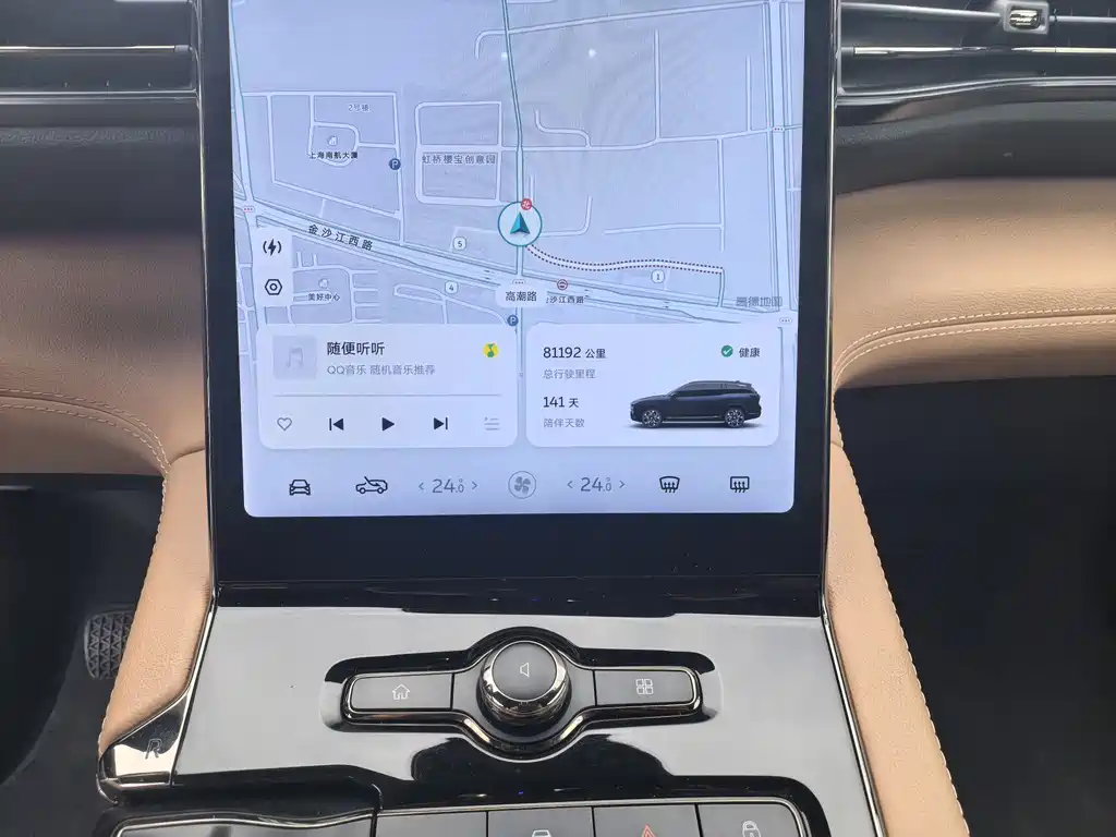NIO ES8 — миниатюра 15