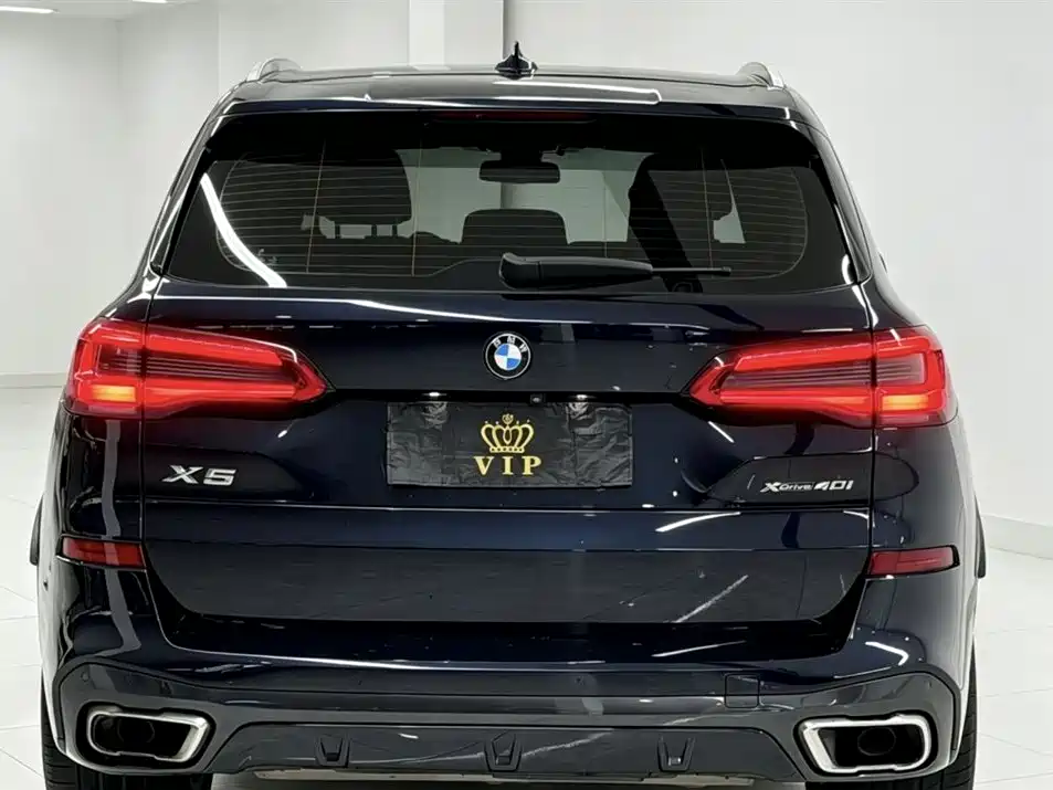 BMW X5 2020 xDrive40i M Sport