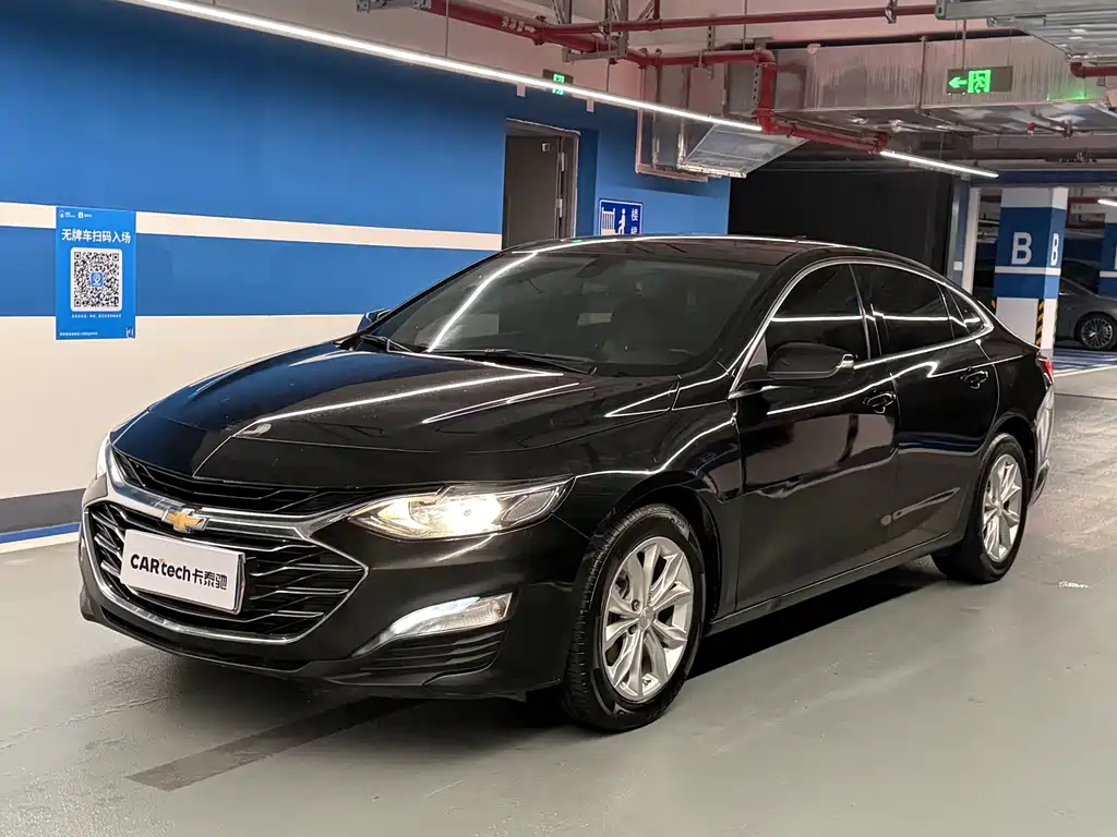 Chevrolet Malibu XL