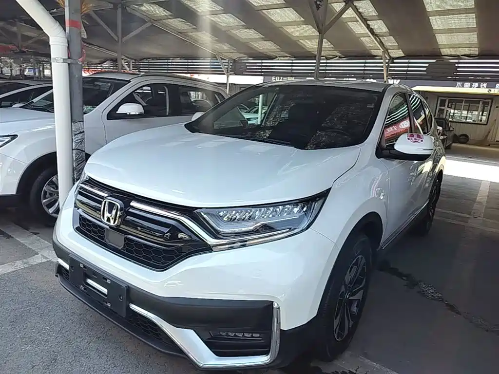Honda CR-V 2020