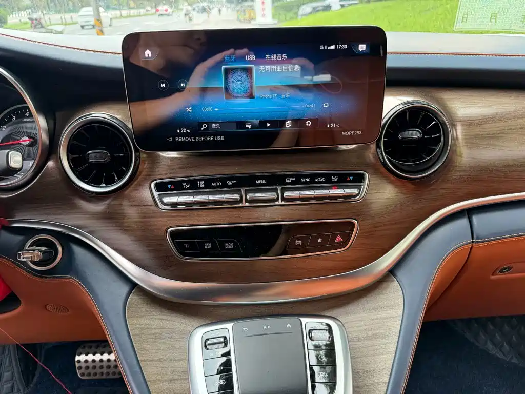Mercedes-Benz V-Class — миниатюра 9