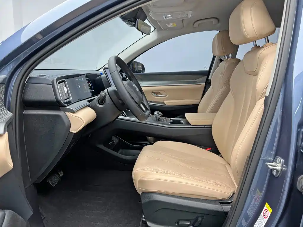 BYD Pro New Energy — миниатюра 13