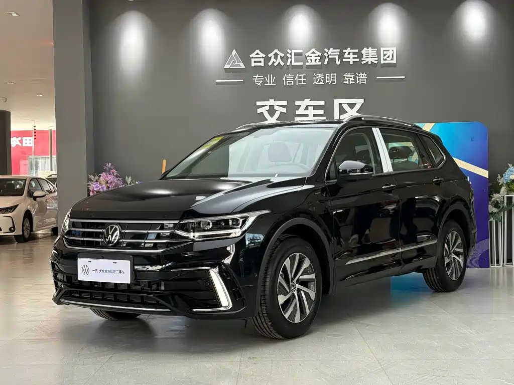 Volkswagen Tiguan L PHEV