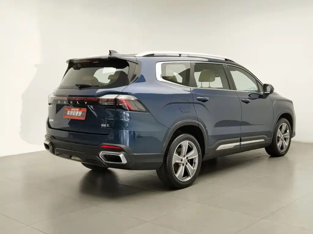 Geely Haoyue L — миниатюра 2