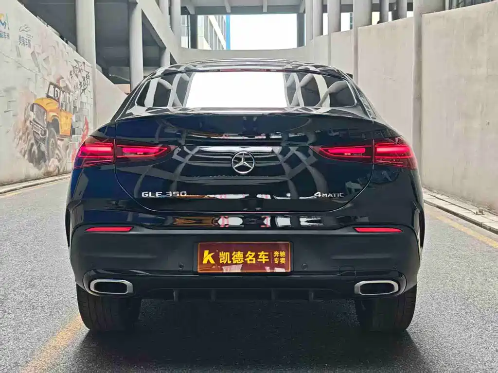 Mercedes-Benz GLE 2024 GLE 350 4MATIC SUV Luxury