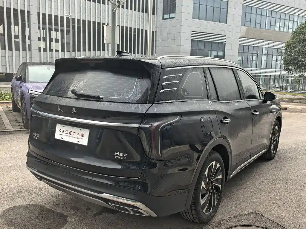 Hongqi HONGQI HS7 PHEV
