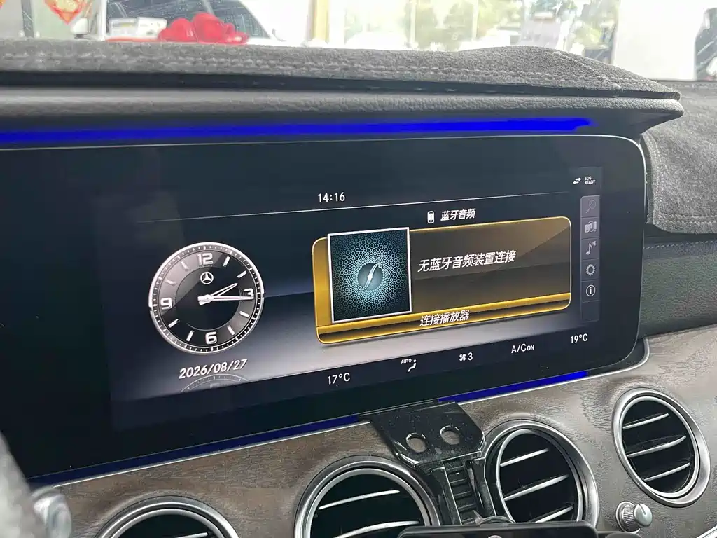 Mercedes-Benz E-Class — миниатюра 5