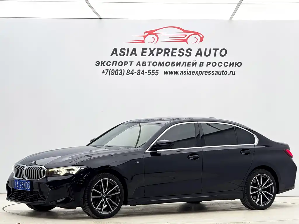 BMW 3 Series 2022