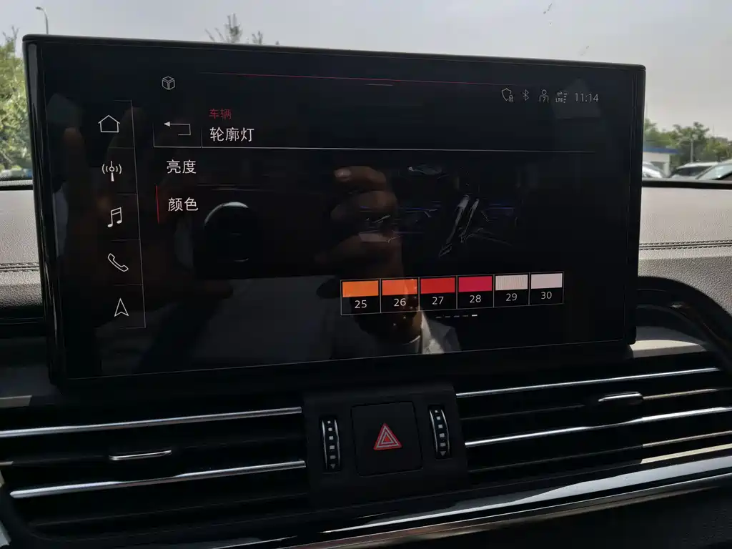 Audi Q5L 2024 40 TFSI Luxury