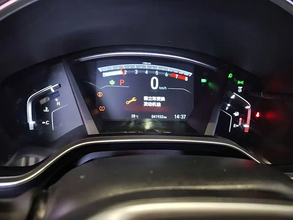 Honda CR-V — миниатюра 12