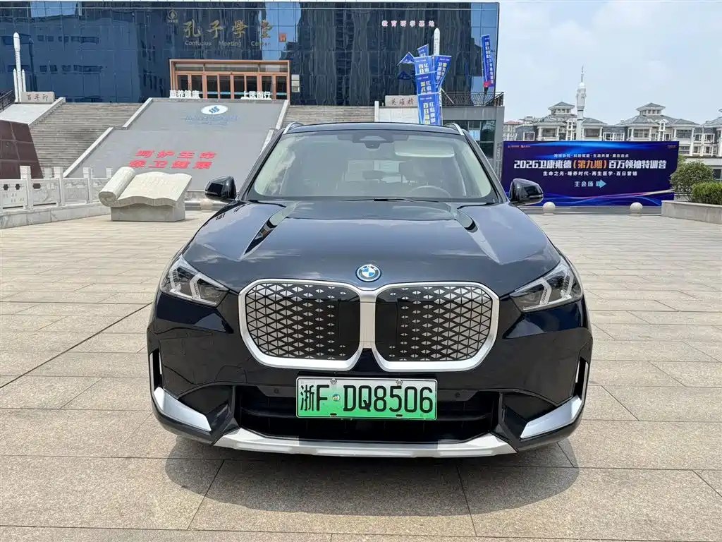 BMW iX1 2023 eDrive25L M Sport