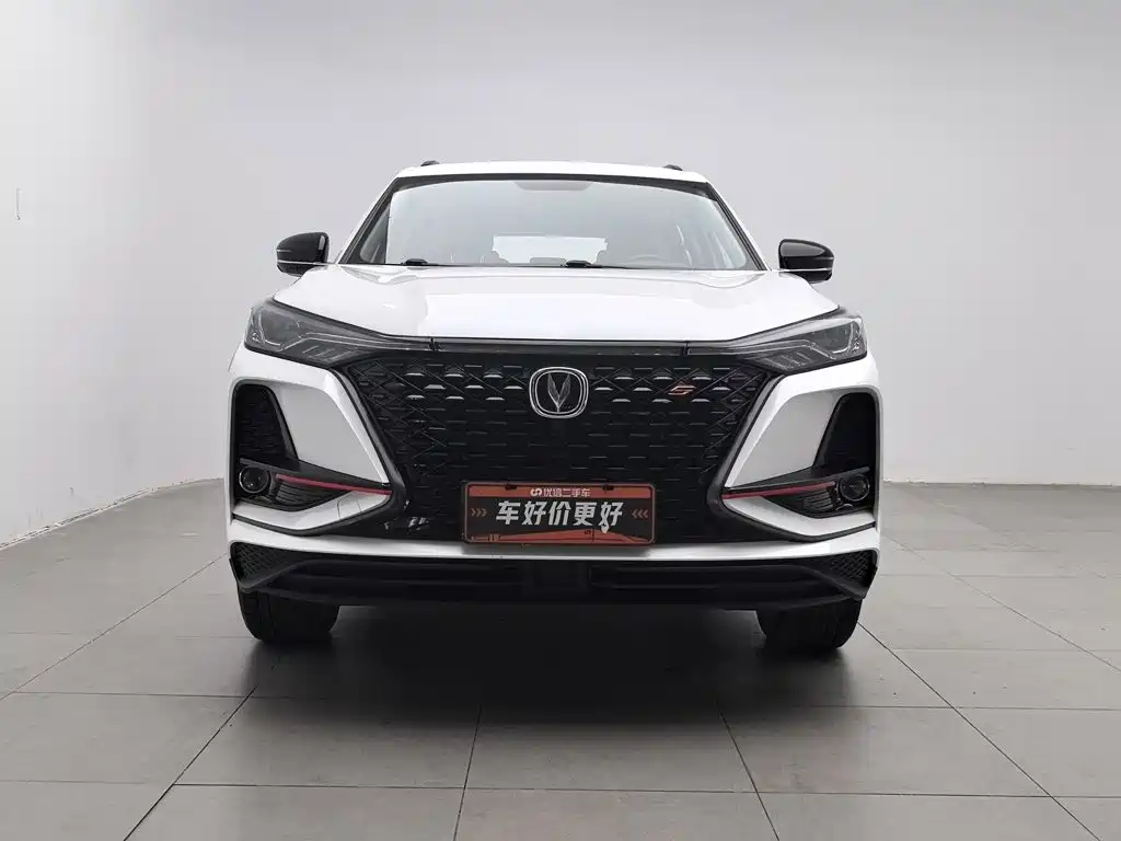 Changan CS75 PLUS — миниатюра 3