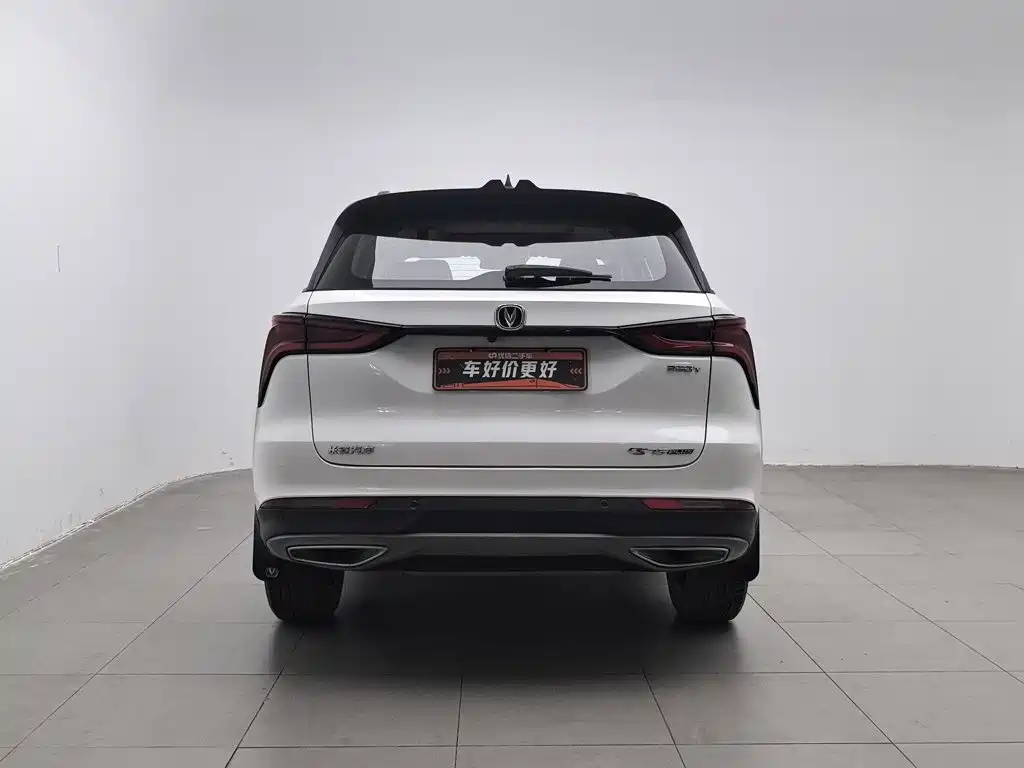 Changan CS75 PLUS — миниатюра 4