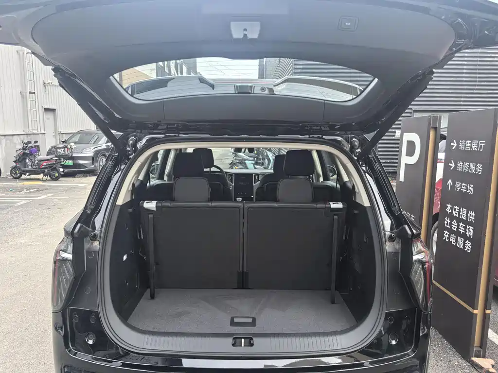 Hongqi HONGQI HS7 PHEV