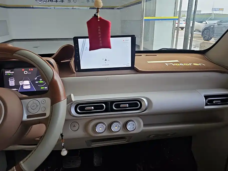 Wuling MINIEV — миниатюра 13