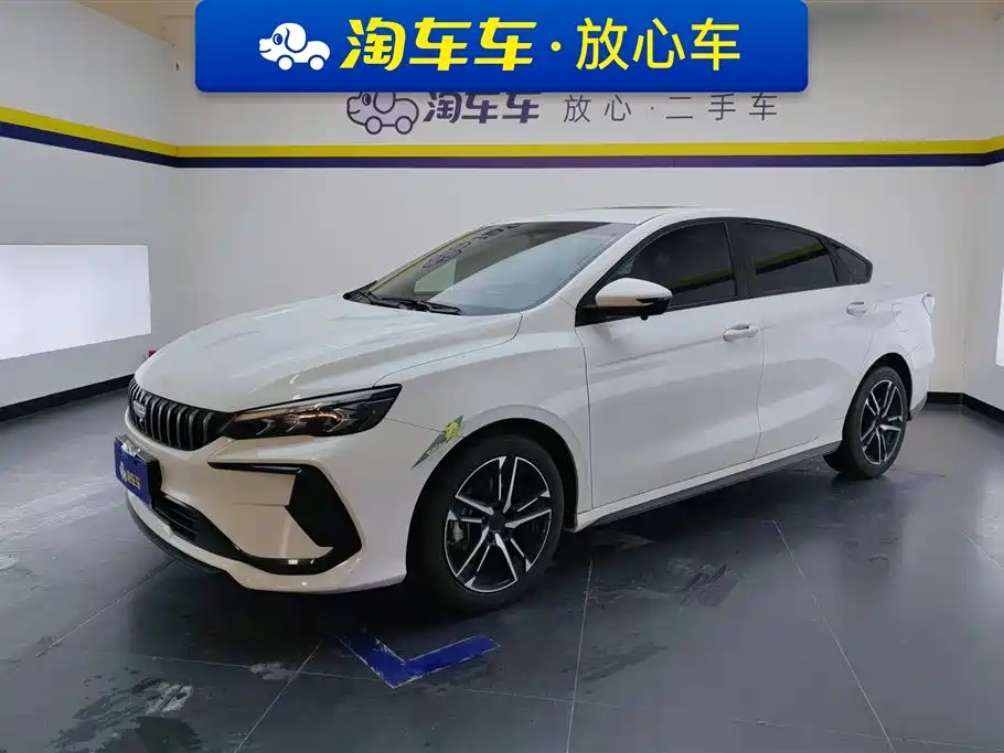 Geely Binrui 2024