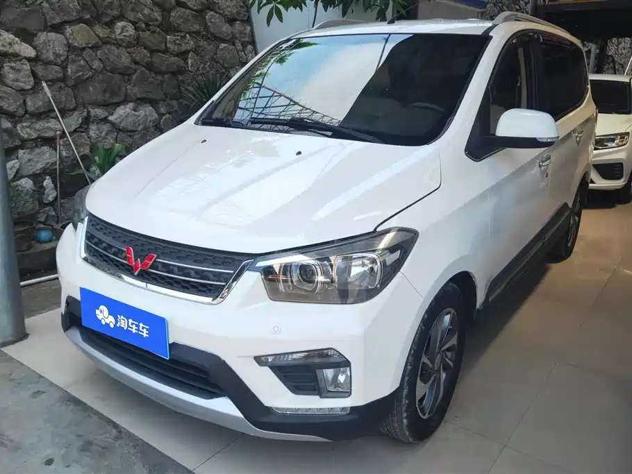 Купить Wuling Hongguang