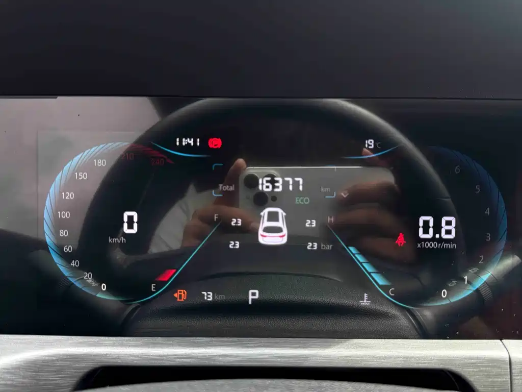 Changan CS35PLUS — миниатюра 21