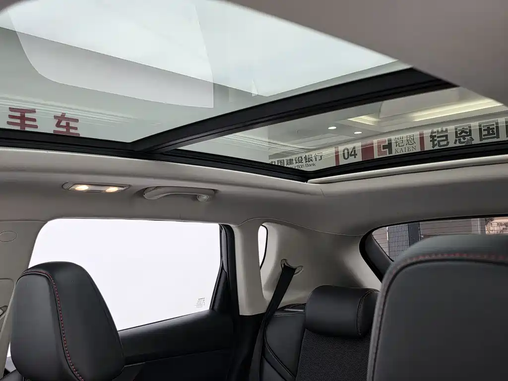 Changan CS35PLUS — миниатюра 11