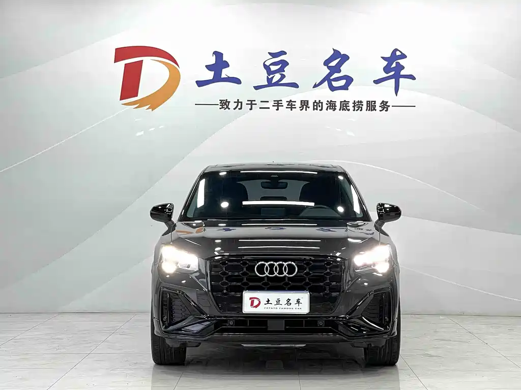 Audi Q2L 2022 35 TFSI Fashion