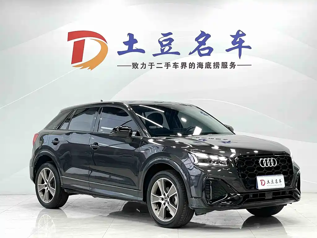 Audi Q2L 2022 35 TFSI Fashion